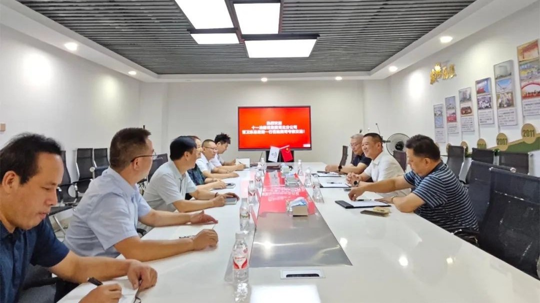 十一冶建設集團湖北分公司管衛(wèi)東總經(jīng)理一行蒞臨金格建科考察交流