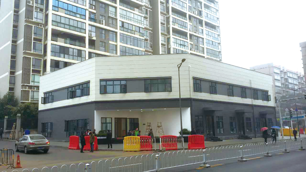 北新房屋湖南運營中心湖南金格建筑科技有限公司承建的湖南廣電金鷹社區(qū)居民服務(wù)樓項目圓滿竣工